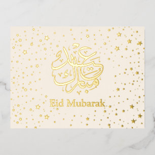Chic Gold Star Eid Mubarak Islamic Foil Holiday Postcard