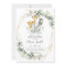 Chic Greenery Jungle Animals Baby Shower Neutral