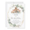 Chic Greenery Woodland Animals Baptism Christening