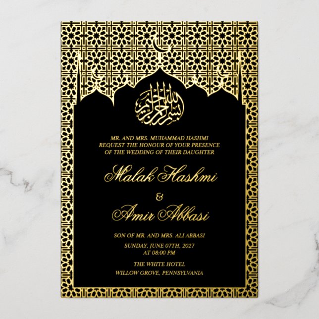 Chic Luxury Gold geometric Black Muslim Wedding  (Front)