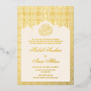 Chic Luxury Gold geometric Islamic Muslim Wedding 