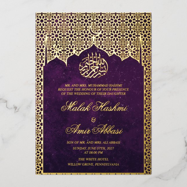 Chic Luxury Gold Mosque Islamic Muslim Wedding  (Front)