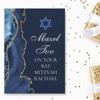 Chic Mazel Tov Navy Blue Gold Custom Bat Mitzvah