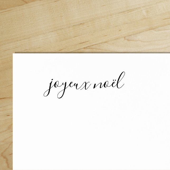 Chic Minimalist Modern Christmas Joyeux Noel Rubber Stamp ("Everyday is abundantly beautiful." 
Sincerely Best Wishes from Lucky Design World)