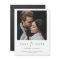 Chic Minimalist Modern Photo Save the Date