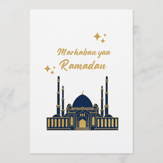Chic Modern Minimal Ramadan Greeting Invitation (Front)