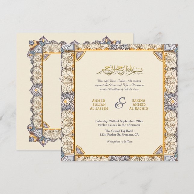 Chic Muslim Islamic Wedding Nikah with QR code  Invitation (Front/Back)