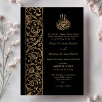 Chic Ornate Floral Gold & Black Islamic Wedding