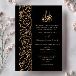 Chic Ornate Floral Gold & Black Islamic Wedding Invitation