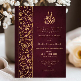 Chic Ornate Floral Gold & Burgundy Islamic Wedding Invitation