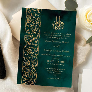 Chic Ornate Floral Gold & Green Islamic Wedding Invitation
