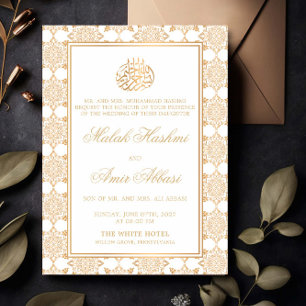 Chic Ornate Pattern White Islamic Muslim Wedding Invitation