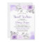 Chic Pastel Purple Rose Garden Sweet 16 Birthday