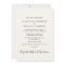 Chic Photo Cream Wedding Reception