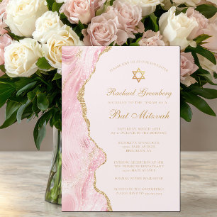 Chic Pink Gold Agate Bat Mitzvah Party Custom Magnetic Invitation