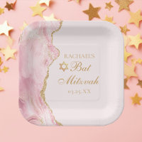 Chic Pink Gold Agate Bat Mitzvah Party Custom