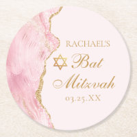 Chic Pink Gold Agate Bat Mitzvah Party Custom