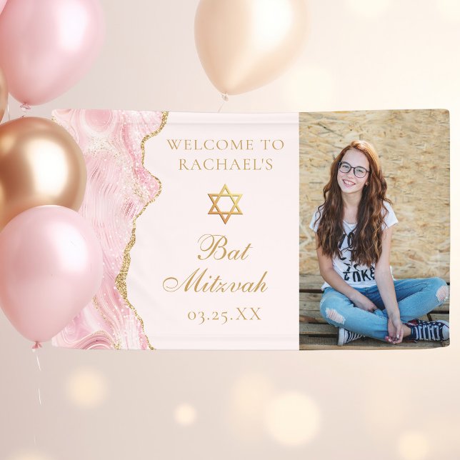 Chic Pink Gold Agate Bat Mitzvah Photo Party Banner (Creator Uploaded)