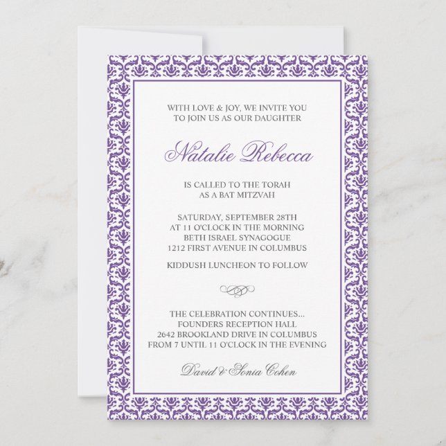 Chic Purple Damask Bat Mitzvah Invitation (Front)