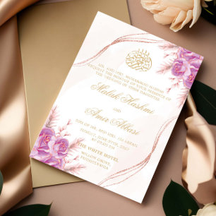Chic Purple Floral Gold Islamic Muslim wedding Invitation