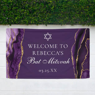 Chic Purple Gold Agate Bat Mitzvah Party Banner