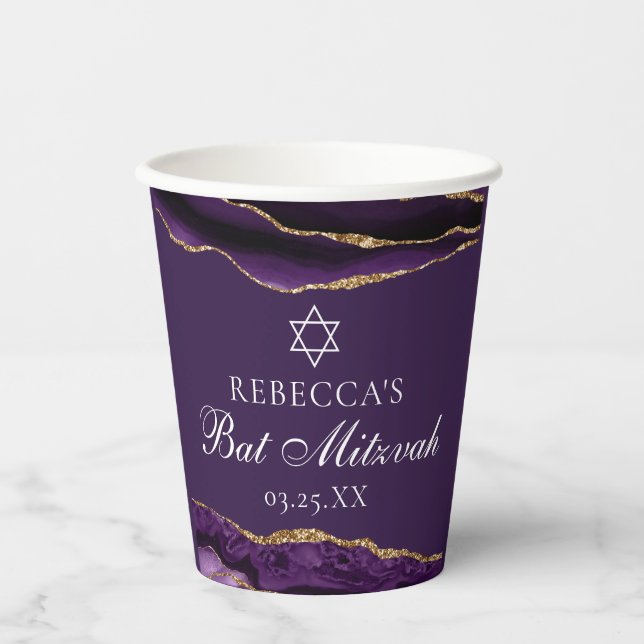 Chic Purple Gold Bat Mitzvah Party Custom Paper Cups (Front)