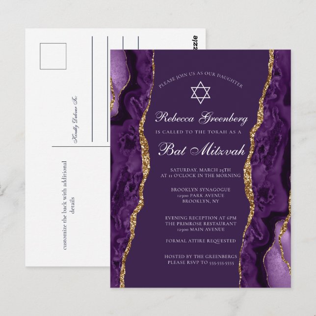 Chic Purple Gold Bat Mitzvah Party Invitation Postcard (Front/Back)