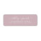 Chic Script Pastel Purple Wedding Return Address
