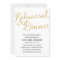 Chic Shimmer | Faux Gold Foil Rehearsal Dinner