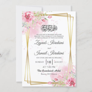Chic Watercolor Floral Gold Islamic Muslim Wedding Invitation