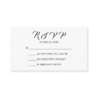 Chic Wedding Black White RSVP Card