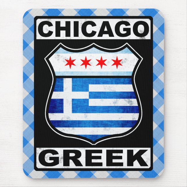 Chicago Greek American Mousemat (Front)