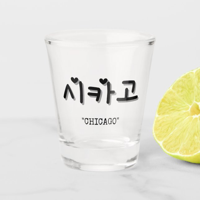 Chicago in Korean 시카고 SOJU Shot Glass (Front)