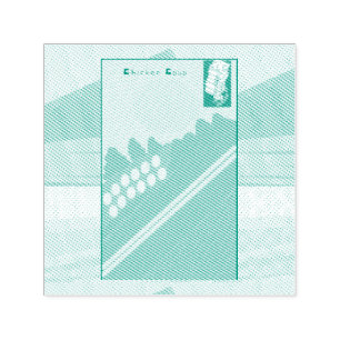 Chicken Coup Self-inking Stamp