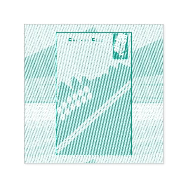 Chicken Coup  Self-inking Stamp (Design)