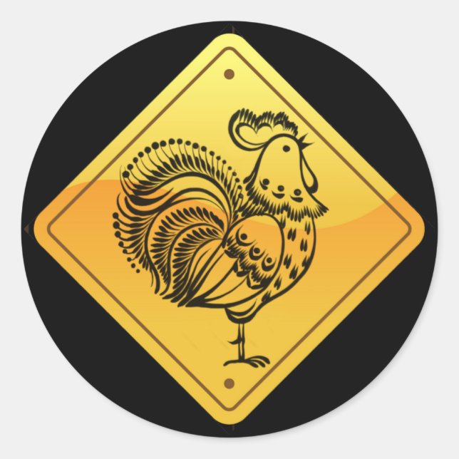 Chicken Crossing Sticker (Front)