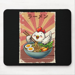 Chicken Eating Ramen Japanese Noodles Soup Mouse Mat
