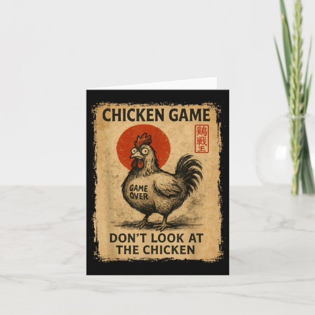 Chicken Game Funny Japanese Boys Girls Womens Mens Card (Front)