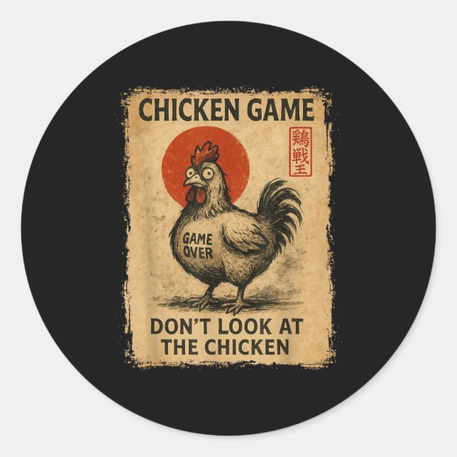Chicken Game Funny Japanese Boys Girls Womens Mens Classic Round Sticker (Front)