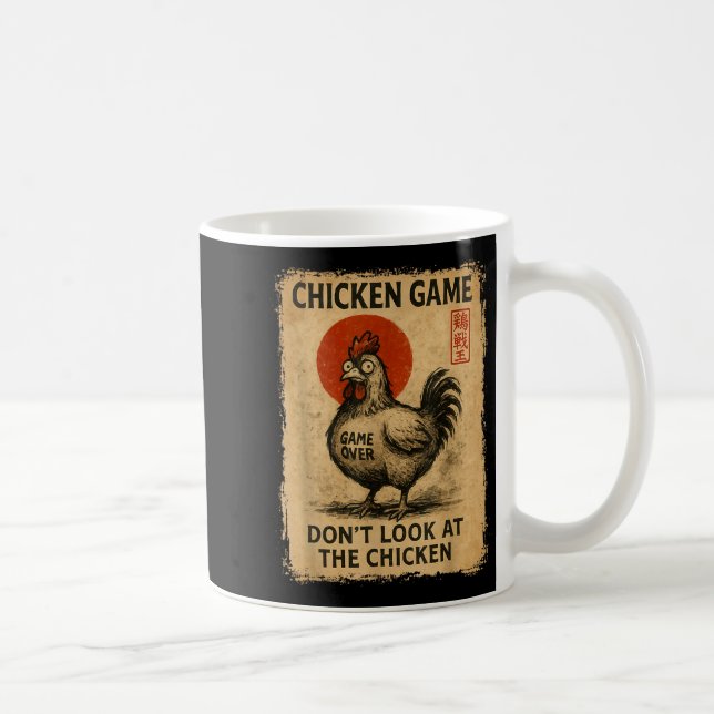 Chicken Game Funny Japanese Boys Girls Womens Mens Coffee Mug (Right)