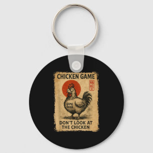 Chicken Game Funny Japanese Boys Girls Womens Mens Key Ring