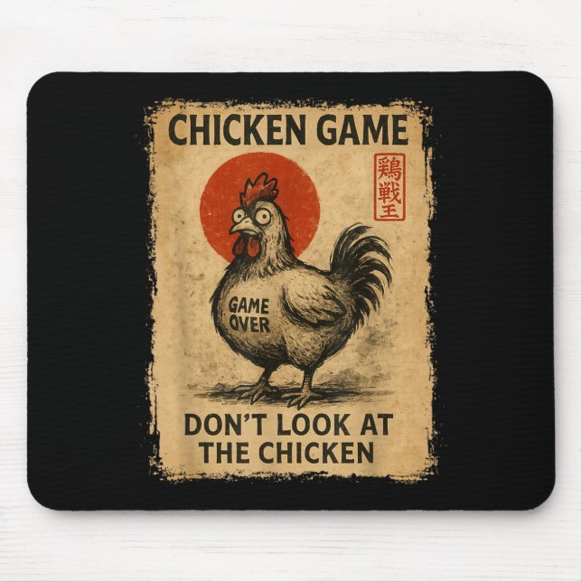 Chicken Game Funny Japanese Boys Girls Womens Mens Mouse Mat (Front)