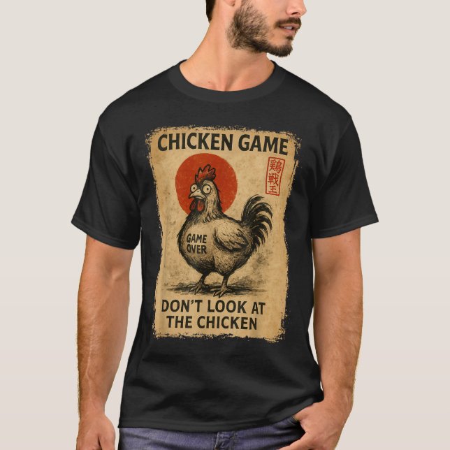 Chicken Game Funny Japanese Boys Girls Womens Mens T-Shirt (Front)