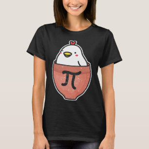 Chicken Pot Pi Day Funny Math Teacher Mathematics  T-Shirt