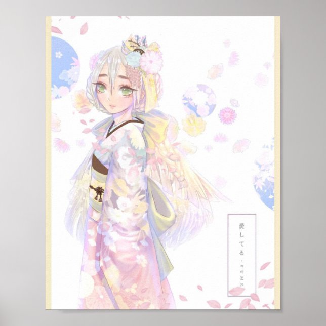 Chihiro-Poster Poster (Front)