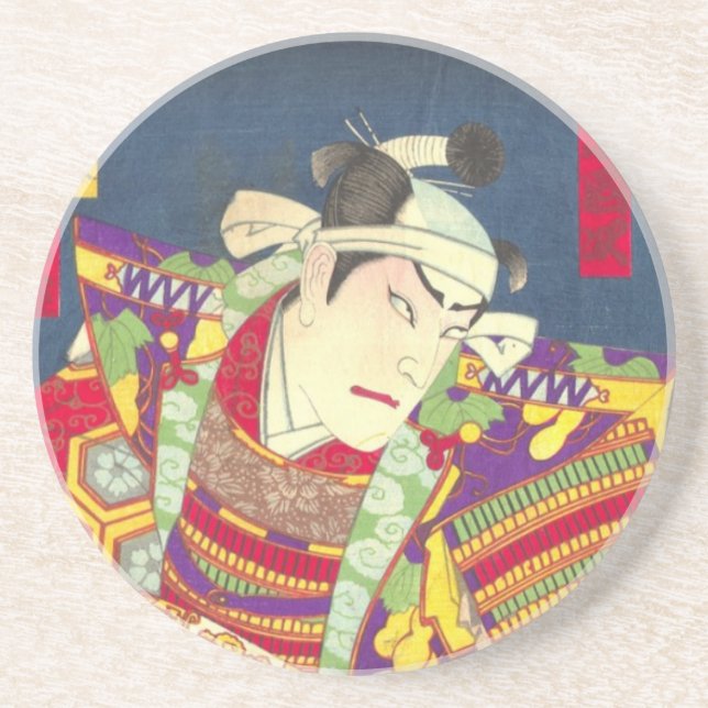Chikanobu Samurai 1:5 Coaster (Front)