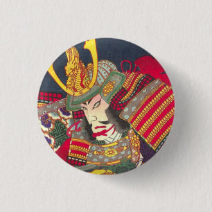Chikanobu Samurai 4:5 3 Cm Round Badge