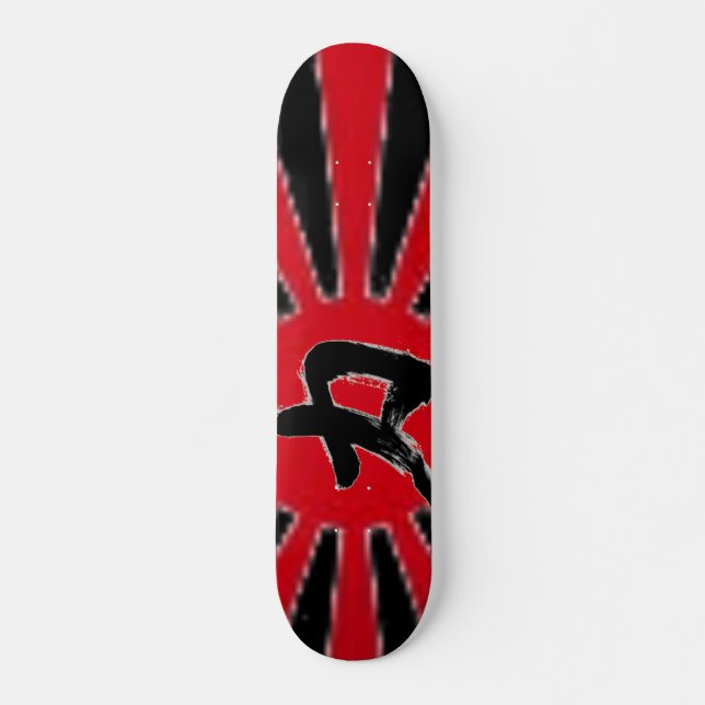 Chikara Skateboard Deck (Front)