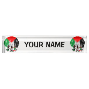 Children of Gaza Painting Palestine Flag Nameplate