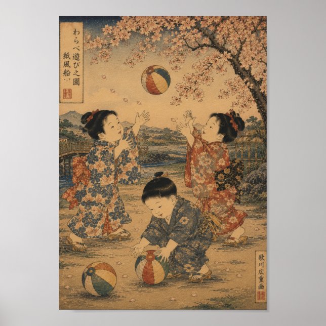 Children Playing Beneath the Sakura Poster (Front)